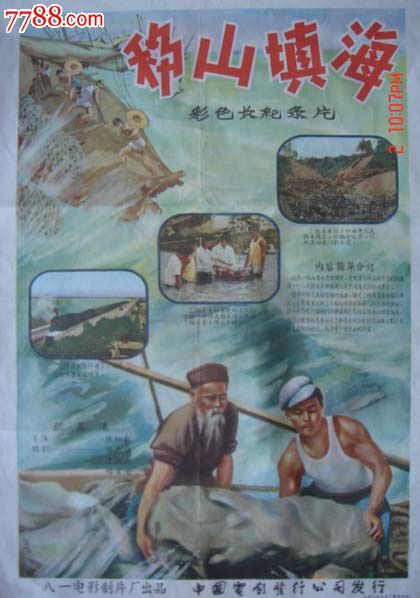 哪里能办理西敏寺大学文凭毕业证